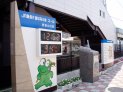 この日もとにかく暑かった(+_+)